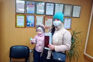 В рамках нацпроекта «Демография» дипломы о профессиональной переподготовке получили молодые мамы Мезенского района