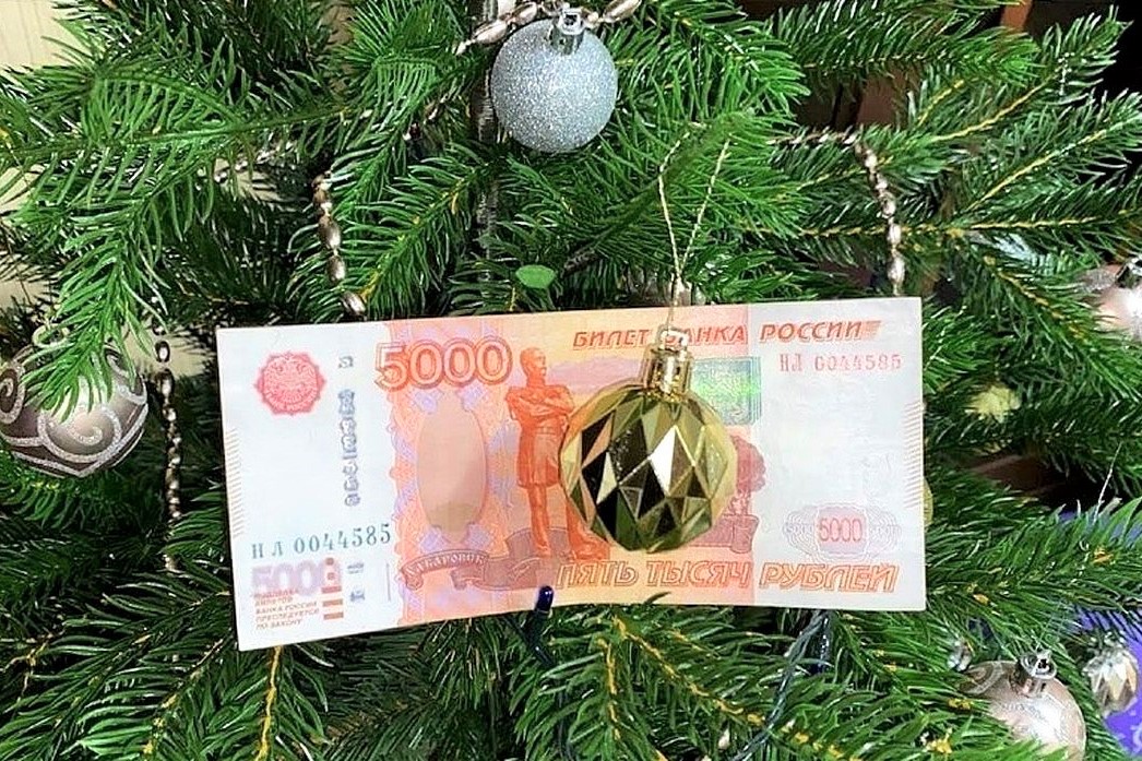 ПФР выплатит семьям с детьми до семи лет включительно пять тысяч рублей в беззаявительном порядке