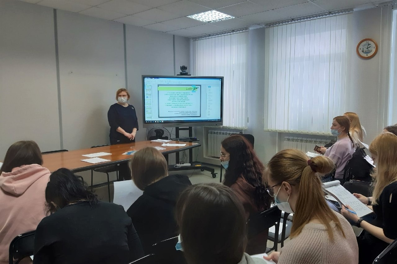 Вопросы трудоустройства выпускников обсудили со студентами средних профессиональных учебных заведений Архангельска
