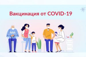 В Архангельскую область поступило 15 750 доз вакцины для профилактики COVID-19