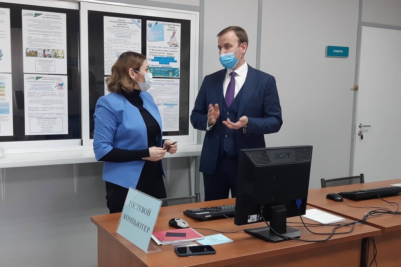 Олеся Старжинская посетила Архангельский областной центр занятости населения