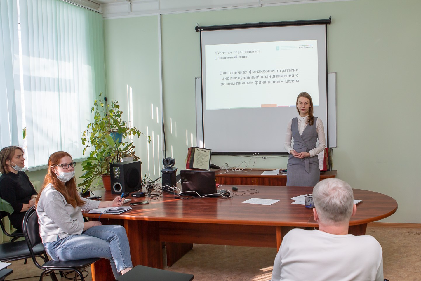 В 	Новодвинском отделении занятости 	населения 	состоялся семинар по финансовой 	грамотности