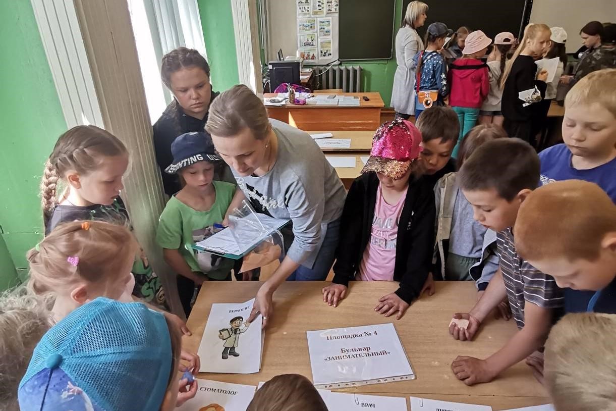 «Город 	профессий — 2022» открыл свои двери для 	учащихся начальных классов Карпогорской средней 	школы