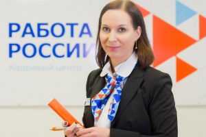 Количество предложений о работе на портале «Работа 	России» достигло 2,4 млн позиций