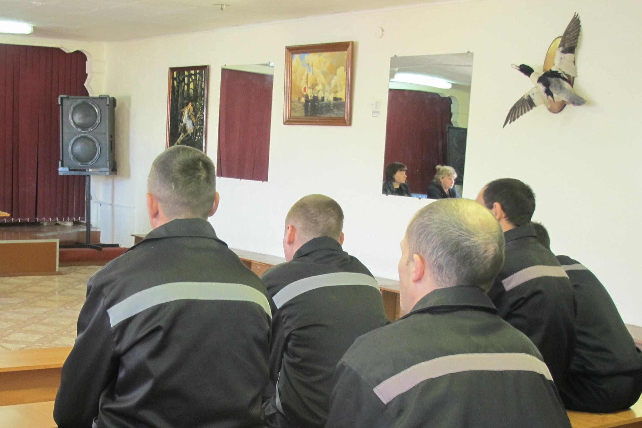 Месячник по работе c осужденными завершился в 	Архангельском отделении занятости