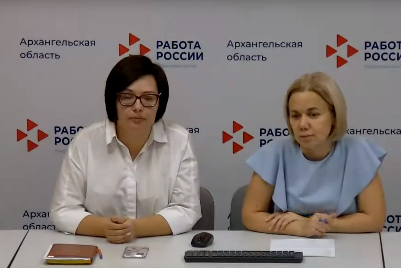 Трансляция ВКС: отчетность работодателей в рамках Постановления Правительства РФ № 409