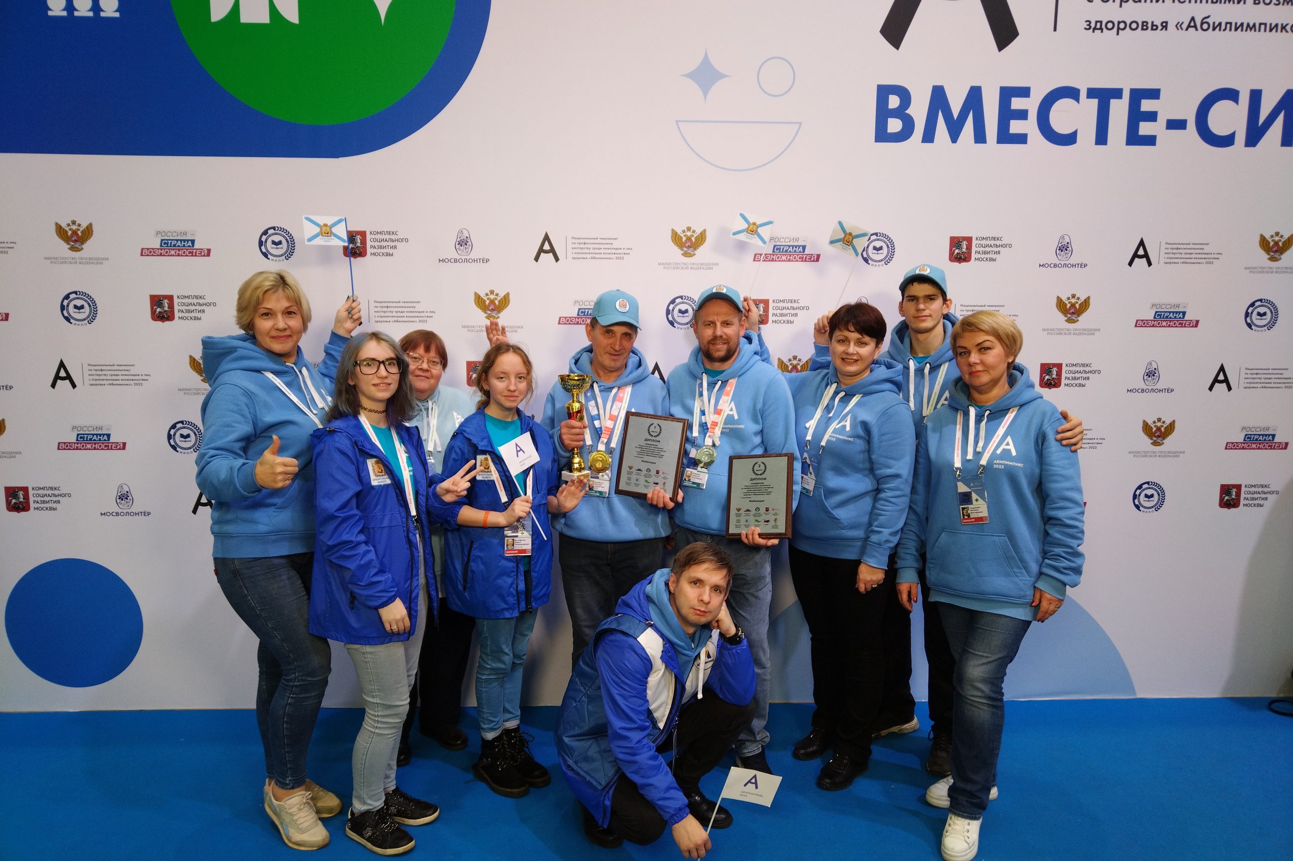 Победителям Национального чемпионата «Абилимпикс» из Архангельской области вручат именные денежные сертификаты