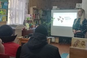 В Каргопольском отделении занятости завершилась Декада цифровой грамотности