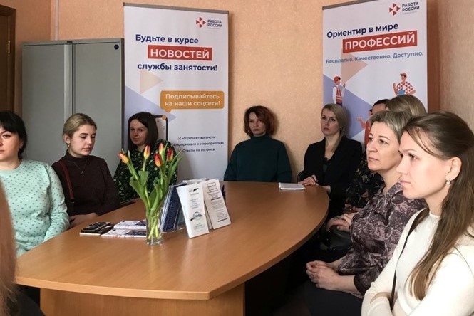 Пути решения проблемы женской безработицы обсудили в Устьянском округе