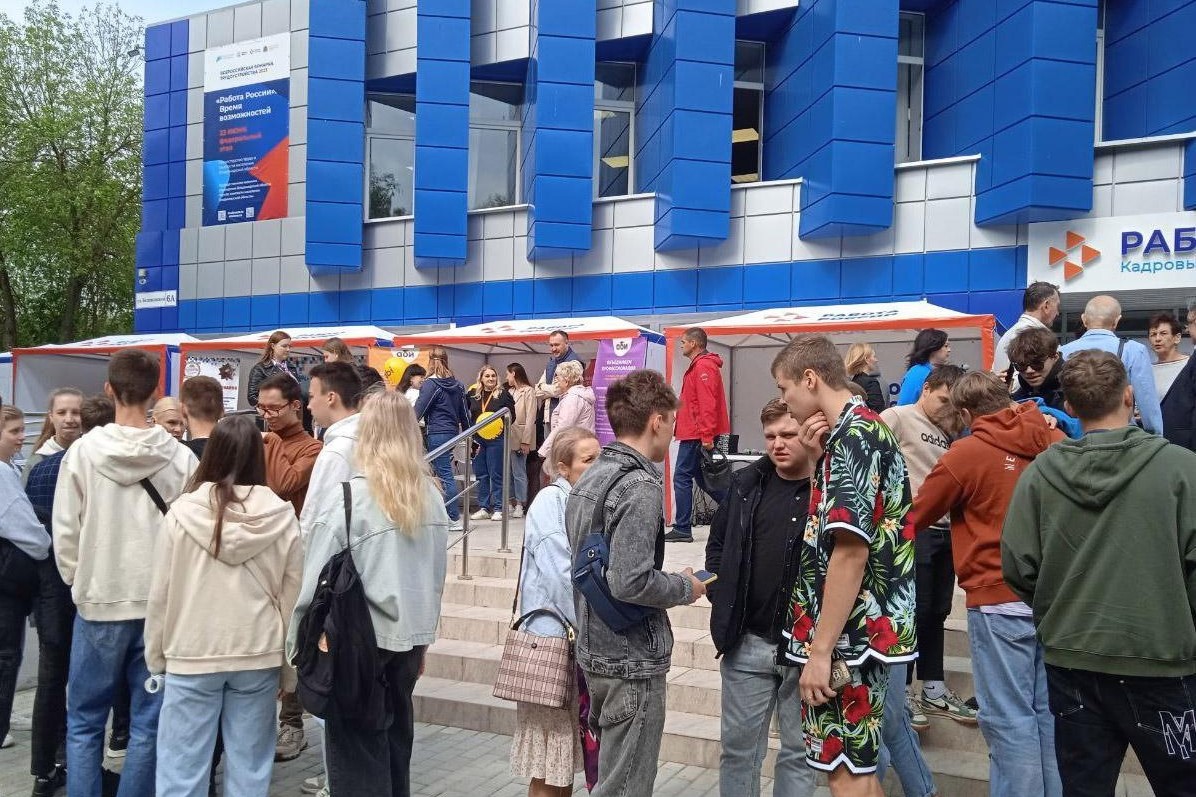 В России завершился федеральный этап ярмарки трудоустройства