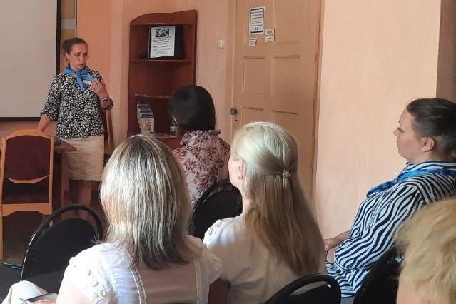 Обучающий семинар по работе с участниками специальной военной операции прошел в Северодвинске