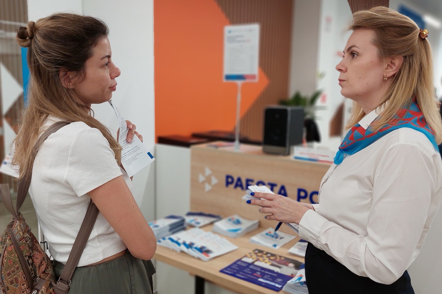 Зампред Правительства РФ Татьяна Голикова обсудила реализацию мер поддержки занятости