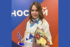 Специалист Холмогорского отделения Наталья Онегина вышла в финал Всероссийского конкурса профмастерства в сфере занятости
