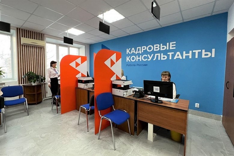 В 2024 году начнется активная стадия комплексной модернизации всех кадровых центров Архангельской области