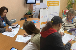 Дни активной работы с молодежью проходят в службе занятости Устьянского округа