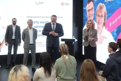 В России открыли сотый модернизированный центр занятости