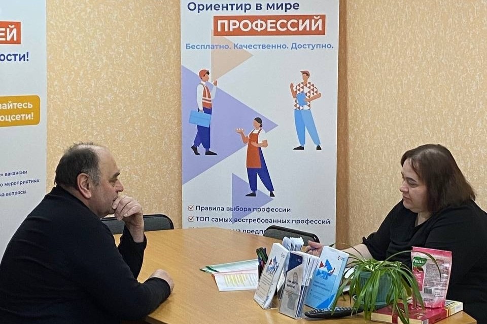 Ярмарка вакансий «Равные возможности» для граждан с ограниченными возможностями здоровья прошла в Устьянском районе