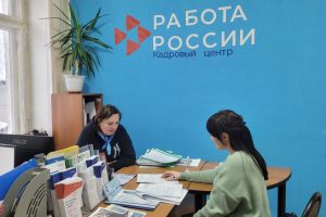 Рабочая встреча по теме трудоустройства несовершеннолетних состоялась в Красноборском отделении занятости