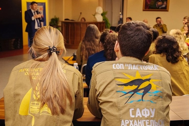 Российские студенческие отряды объявили о старте приема заявок на соискание национальной премии «Труд крут»