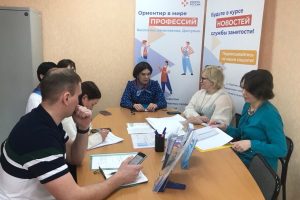 В кадровом центре по Устьянскому округу будущие предприниматели защитили бизнес-планы
