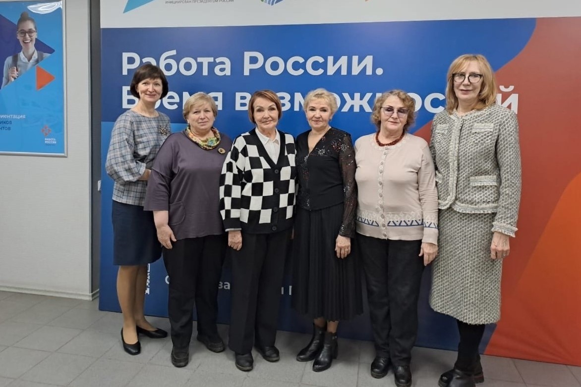 Выездное заседание актива Совета женщин Ломоносовского округа прошло в областном центре занятости
