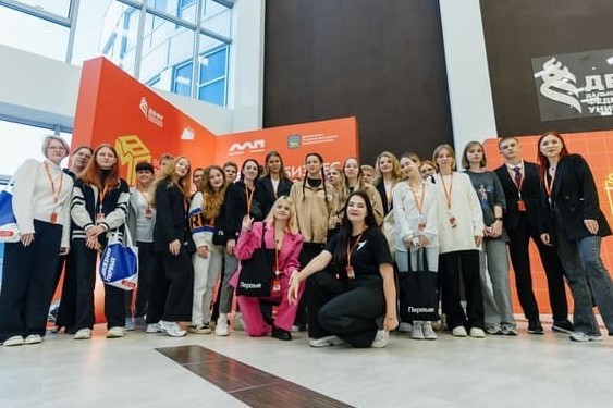 Молодежь Архангельской области приглашают принять участие во всероссийском форуме молодых предпринимателей