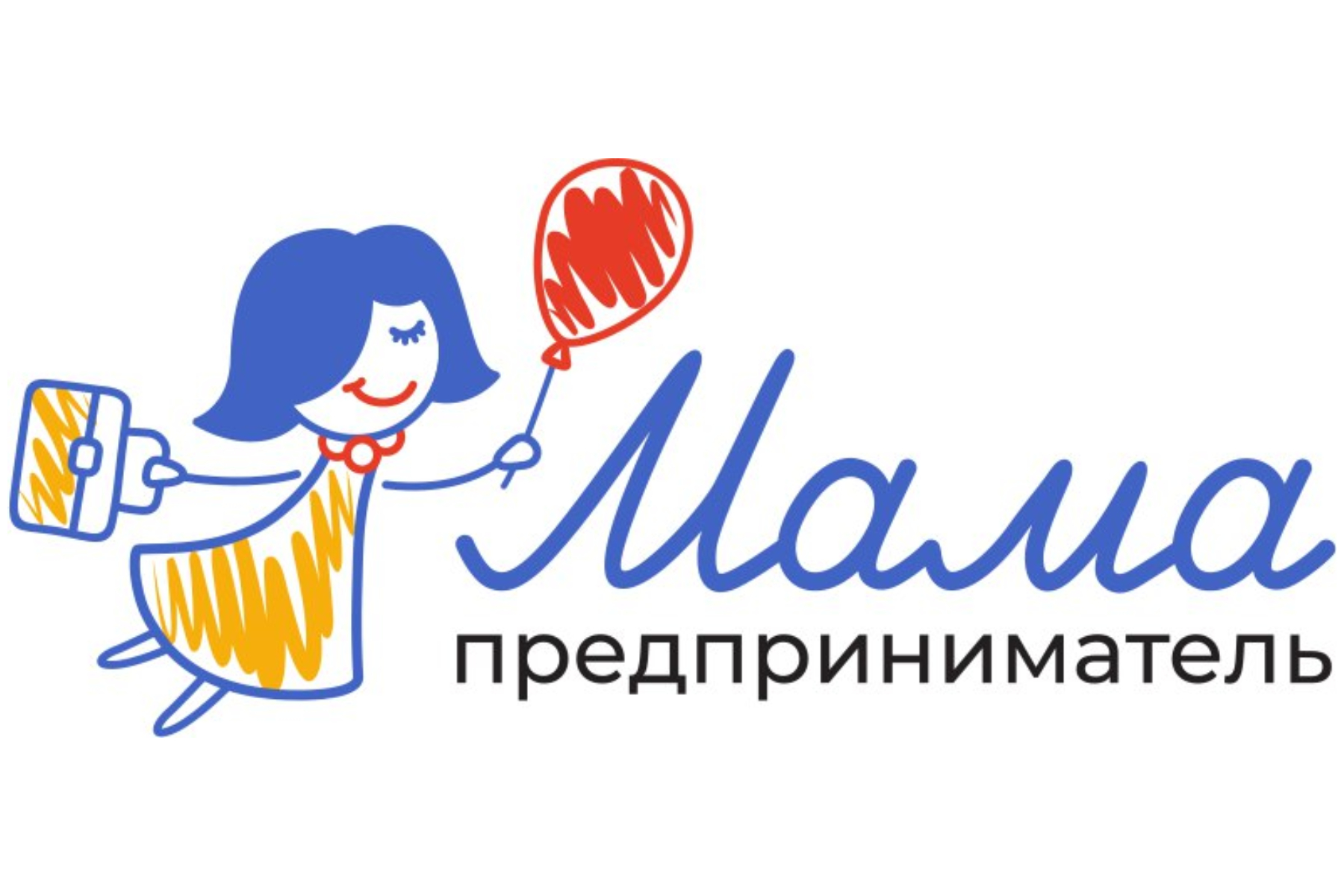 В Архангельской области пройдет обучающая программа «Мама-предприниматель»